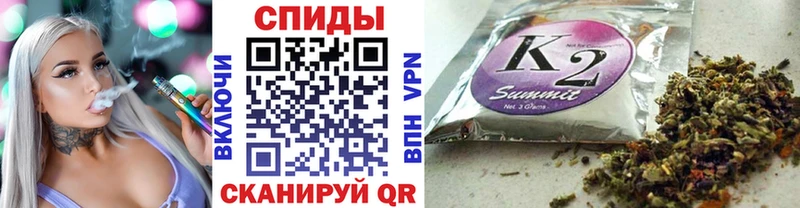 Купить где Тогучин Бутират жидкий экстази
