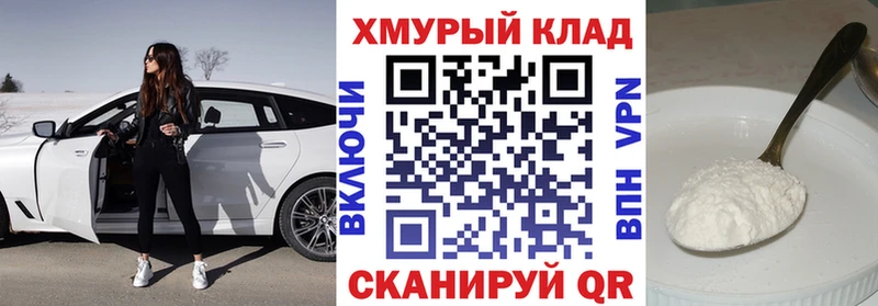 Купить где  Тогучин  ГЕРОИН афганец 