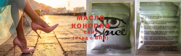 мет Бронницы