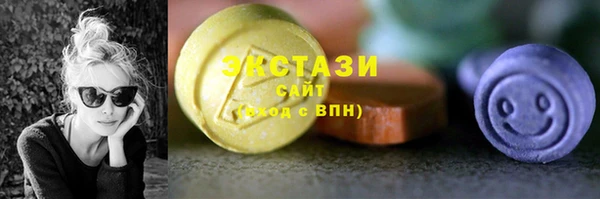 стаф Бугульма
