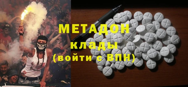 мет Бронницы