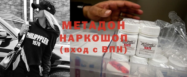 мет Бронницы