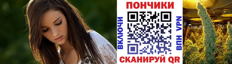 Купить где  Тогучин  Марихуана конопля 